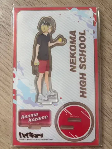 하이큐!! 네코마 미니 깃발 & 켄마 아크릴 스탠드