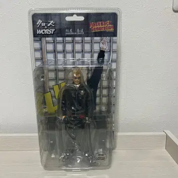 크로우즈&worst 보야 하루미치 피규어 다이브