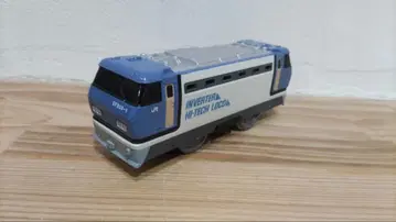 프라레일 ef200 구 도색 슈퍼 열차 대집합 세트 부속