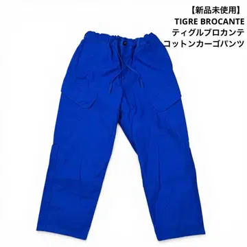 [미사용 새상품] TIGRE BROCANTE 코튼 카고 팬츠 남성용 M