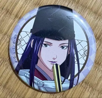 히카루의 바둑 캔뱃지 집사 사이 당첨 복권 점페스 선행