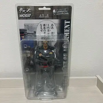 크로우즈&worst F B G 겐바 히사시 피규어 일반 버전