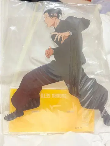 주술회전 대교류전 게토 스구루 아크릴 메가 피규어