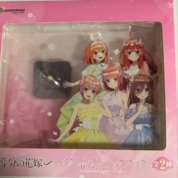 5등분의 신부 클락