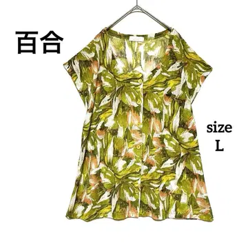 백합 상의 플라워 프린트 반팔 셔츠 L 비침 보태니컬 무늬 그린