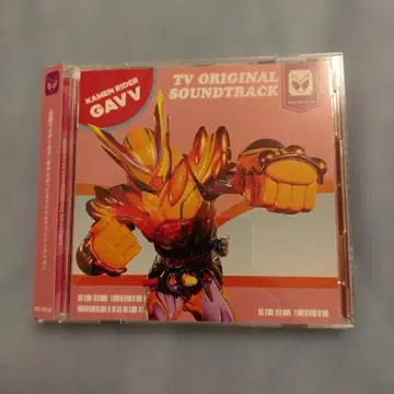 가면라이더 가브 TV 오리지널 사운드 트랙