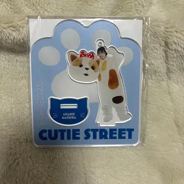 CUTIE STREET 마스다 아야노 아크릴 스탠드