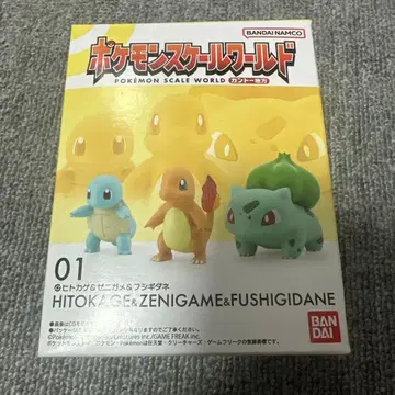 [ 새상품 ] 포켓몬 스케일 월드 01 파이리 꼬부기(제니카메) 이상해씨