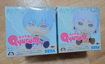 장송의 프리렌 큐룽하게 쳐다보는 포즈 피규어