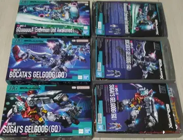 HG 지크 액스 엔디미온 유닛 각성 시 & 겔구그 보카타기 & 스가이기