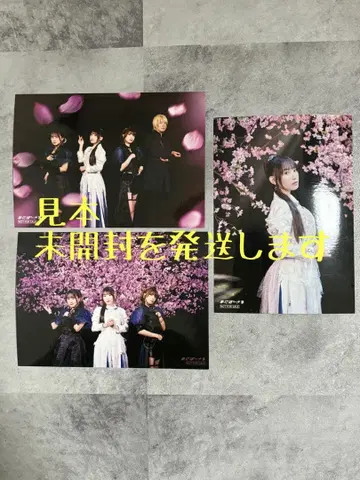 fripSide 프로마이드 엽서 난죠 요시노