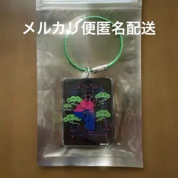 빔즈 BEAMS 주술회전 콜라보 아크릴 키링 젠인 나오야