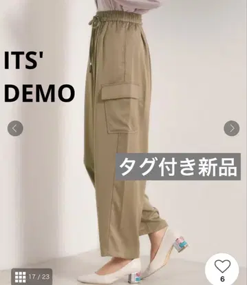 새상품 깔끔한 새틴 카고 팬츠