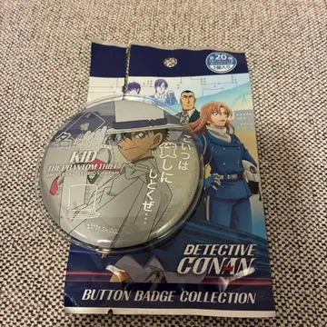 명탐정 코난 USJ 괴도 키드 캔뱃지 유니버셜