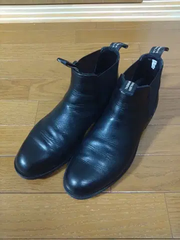 Blundstone BS1901009 UK7 블랙