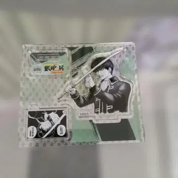 은혼 은혼전 아크릴 피규어 컬렉션 히지카타 토시로