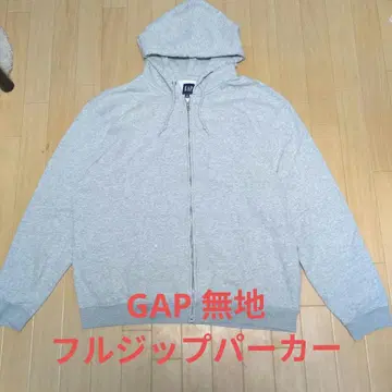 GAP 무지 풀 집업 후드티 사이즈 XL 속기모