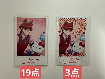 마계학원! 이루마 군 오페라 데비파샤 파샤콜레 파샤코레