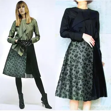 새상품급 41800엔 타로호리우치 레오파드 튤 하프 플리츠 스커트