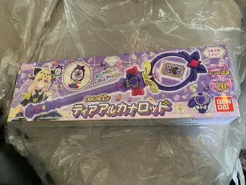 티어 아르카나 낚싯대 명탐정 프리큐어! 큐어 아르카나 쉐도우