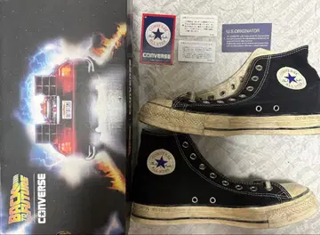 Back To The Future x Converse