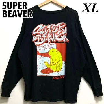 SUPER BEAVER 슈퍼 비버 롱티 긴팔 티셔츠 XL