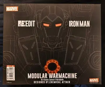센치넬 RE:EDIT #10 MODULAR WAR MACHINE