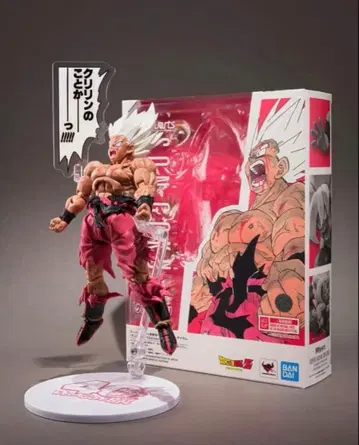 S.H.Figuarts 슈퍼 사이어인 손오공 원기옥 퓨전 Edition