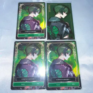 시쿠포니 CD 특전 스치 트레이딩 카드 애니메이트