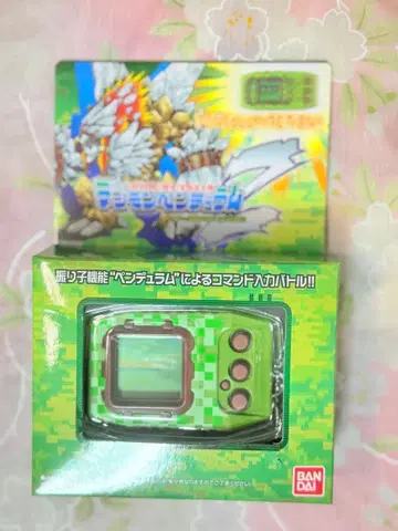 [ 미사용 ] 디지몬 펜듈럼Z 네이처 스피릿