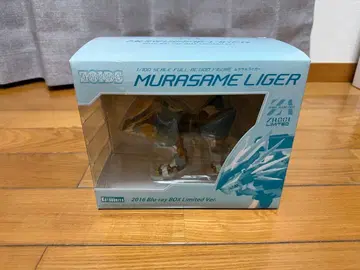ZA 무라사메 라이거 1/100 풀 액션 피규어