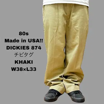 USA제 DICKIES 디키즈 874 베이지 작은 택 W38