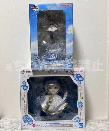 장송의 프리렌 제일복권 A상 라스트원상 피규어