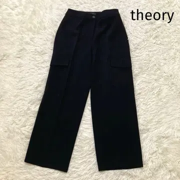 띠어리 23SS 카고 팬츠 와이드 팬츠 ADMIRAL CREPE 블랙