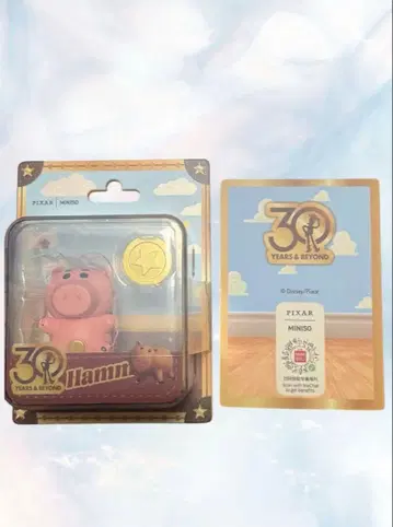 MINISO 디즈니 픽사 토이스토리 햄 피규어 30주년 한정판