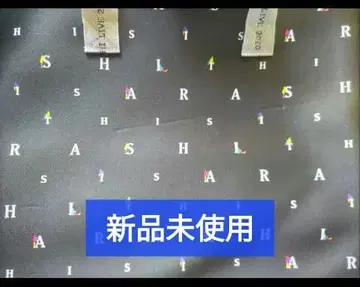 This is ARASHI LIVE 토트백 쇼핑백 새상품
