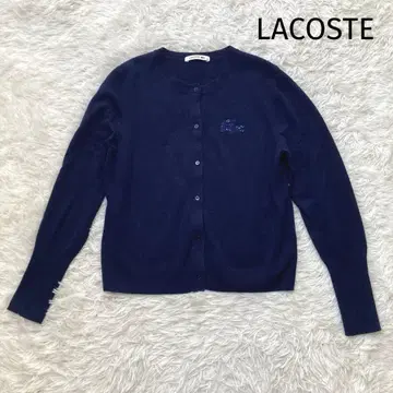 라코스테 캐시미어 혼방 가디건 니트 스톤 근년 택 38 네이비