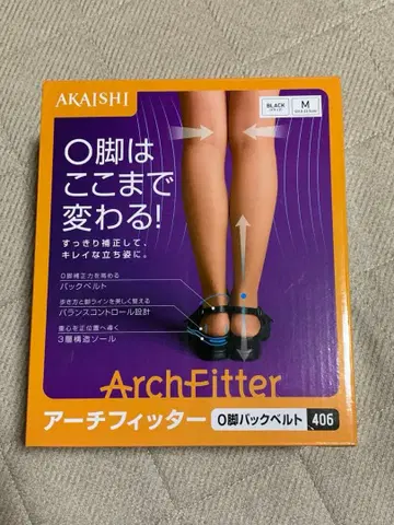 AKAIHI 아치 피터 M 블랙 아치 피터