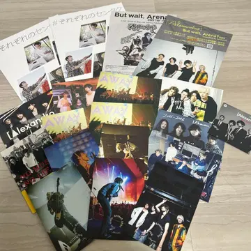 Alexandros 플라이어 포스터 카드