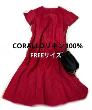 새상품급 CORALLO 린넨 100% 활기차고 멋진 빨간색 성인용 원피스