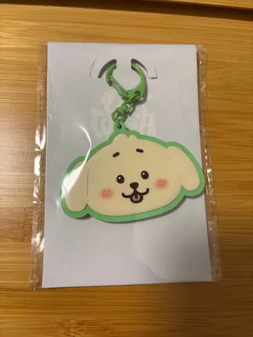 NCT WISH 재희 거울 키링 Our WISH