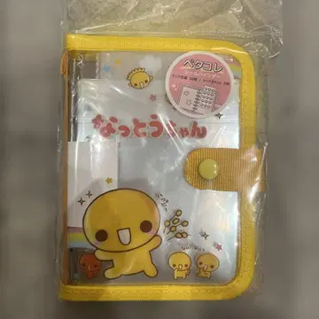 정품 최저가! 낫토짱 페타콜레 씰 바인더