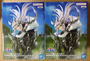 신데렐라 그레이 오구리 캡 2체 세트