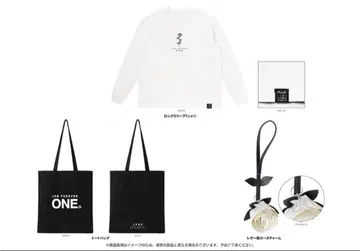 3대째 맛스타 스타디움 라이브 업그레이드 굿즈