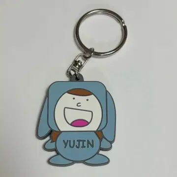 IZ*ONE IVE 유진 러버 키링