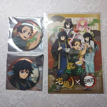 귀멸의 칼날 타쿠멘 캔뱃지 기유 탄지로 특전 엽서