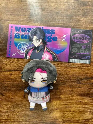 베자 리우스 밴디지 니지 파펫 티켓풍 카드