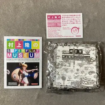 무라카미 다카시의 슈퍼 플랫 뮤지엄 Miss Ko2 로스앤젤레스 에디션