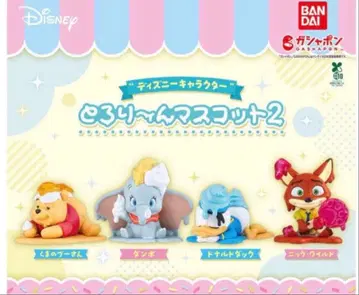 디즈니 캐릭터 토로리린 마스코트 2 컴플리트