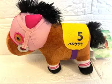 서러브레드 컬렉션 복각 마스코트 볼체인 하루우라라